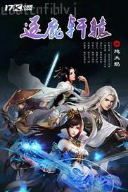 神馬視頻電影大黃號