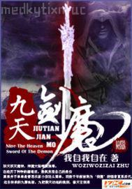 大吳哥動(dòng)態(tài)邪惡動(dòng)態(tài)圖