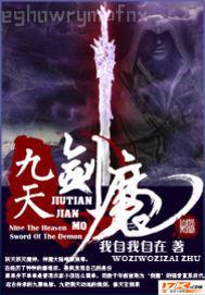 艸黑絲美女動態(tài)圖片