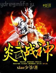 日活電影史 影音先鋒