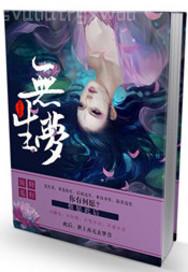 母子亂倫短篇小說(shuō)全集