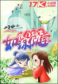 哪種口交姿勢(shì)讓女性愛液噴涌