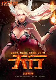 阿姨姐妹嬸嬸舅媽全是波霸回家就干