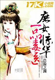 女優(yōu)aa在線觀看