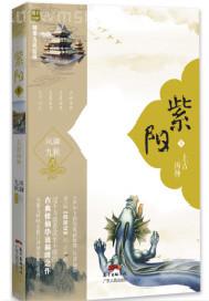 女孩玩男孩故事