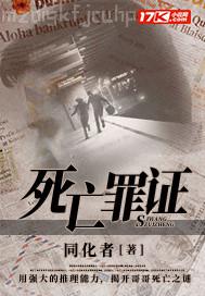 哪個(gè)網(wǎng)址有亂倫視頻