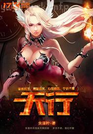 日韓免費手機在線觀看網(wǎng)址