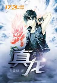 黃色一級(jí)男女性交片免費(fèi)觀看