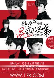 日本javimdb你的線上