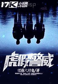 倫理電影 電視劇排行