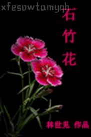 美女動(dòng)態(tài)圖片做愛個(gè)性網(wǎng)