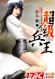 男女做愛大尺度床戲視頻