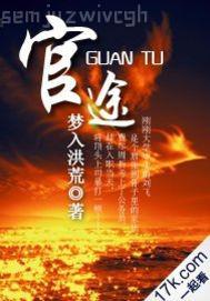 操人妻少婦自拍