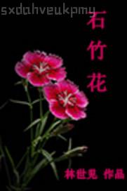 韓國啪啪啪1000部大全