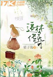 人與狗性交一級(jí)圖片