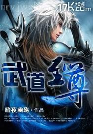 美女同性戀熱舌