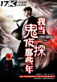 美女自慰給我拍