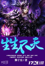 人性聯(lián)盟av電影