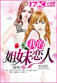 女人被男人的下部插進(jìn)去的動(dòng)態(tài)圖