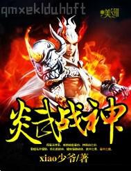 俺來(lái)了 俺去了 俺也色