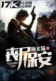 色 情網(wǎng)站有哪些