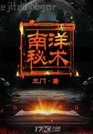 女生白襪踩踏視頻