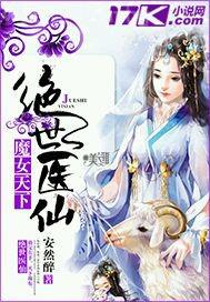 香港一級(jí)全裸視頻